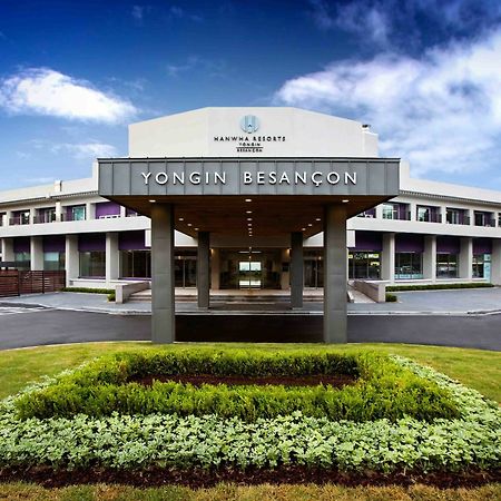 Hanwha Resort Yongin Besancon Buitenkant foto
