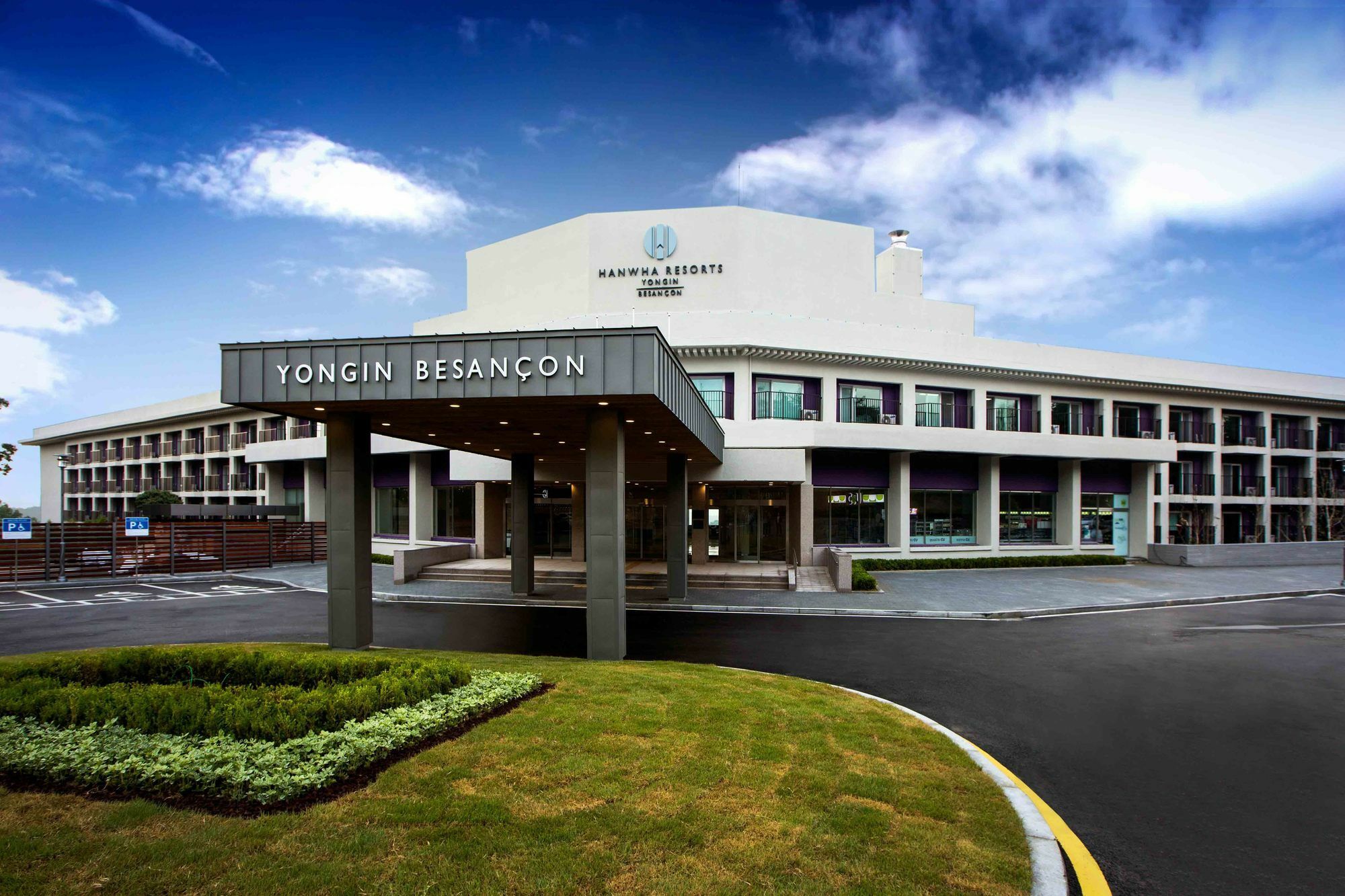 Hanwha Resort Yongin Besancon Buitenkant foto