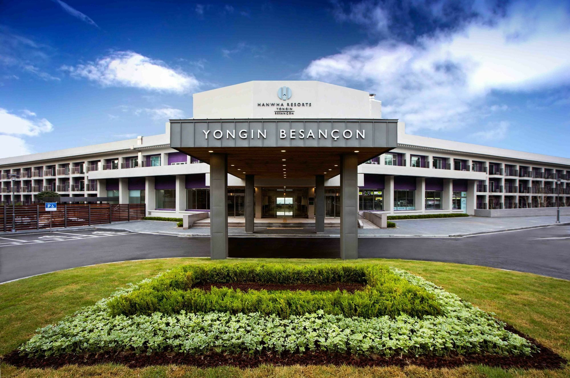 Hanwha Resort Yongin Besancon Buitenkant foto