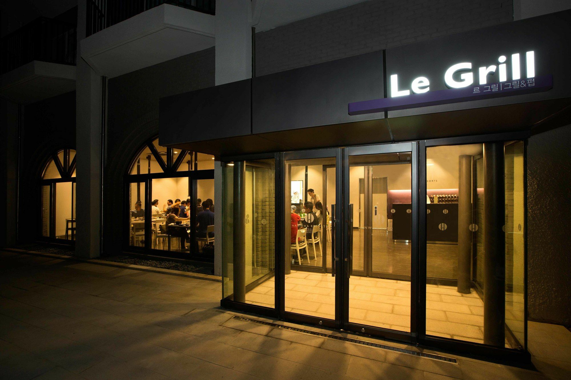 Hanwha Resort Yongin Besancon Buitenkant foto
